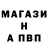 МАРИХУАНА AK-47 Kris Cheberyak