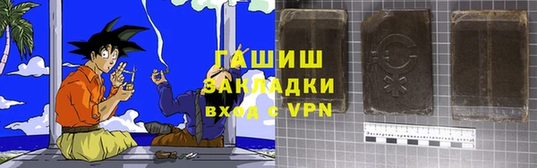 не бодяженный Балабаново