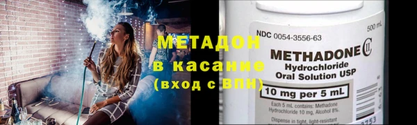 индика Баксан