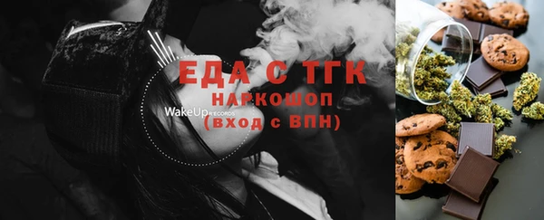не бодяженный Балабаново