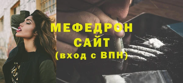 не бодяженный Балабаново