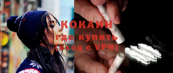 не бодяженный Балабаново