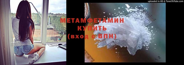 не бодяженный Балабаново