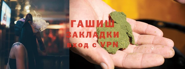 не бодяженный Балабаново