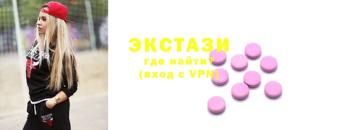 индика Баксан