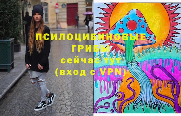прущий лед Пролетарск