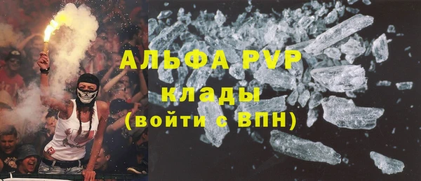 не бодяженный Балабаново