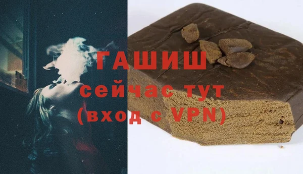 не бодяженный Балабаново