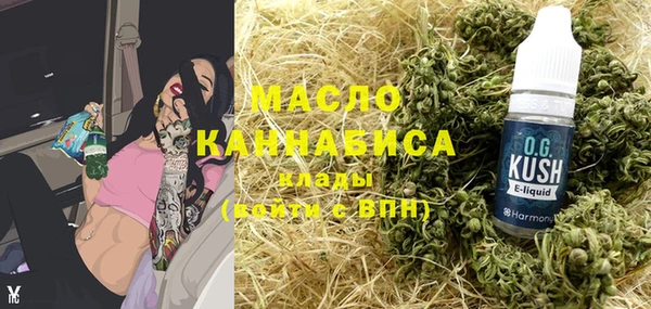 метадон Приозерск