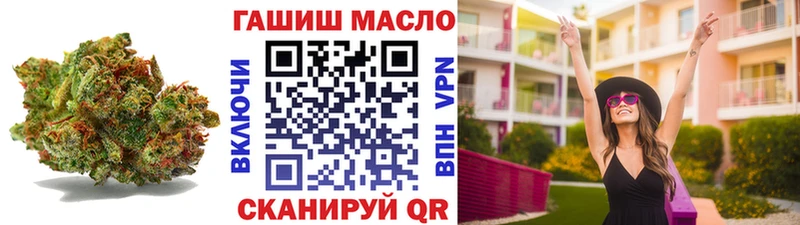 хочу   маркетплейс как зайти  ТГК Wax  Петровск-Забайкальский 